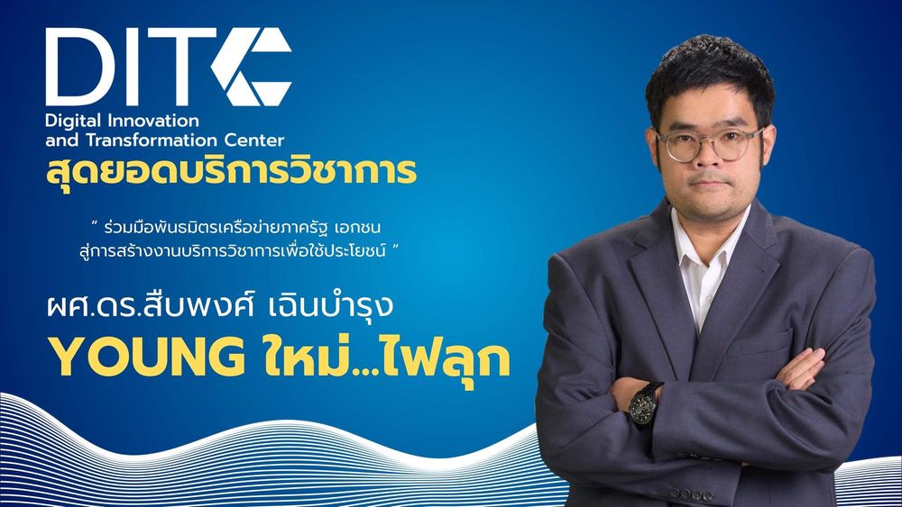 sub image 3