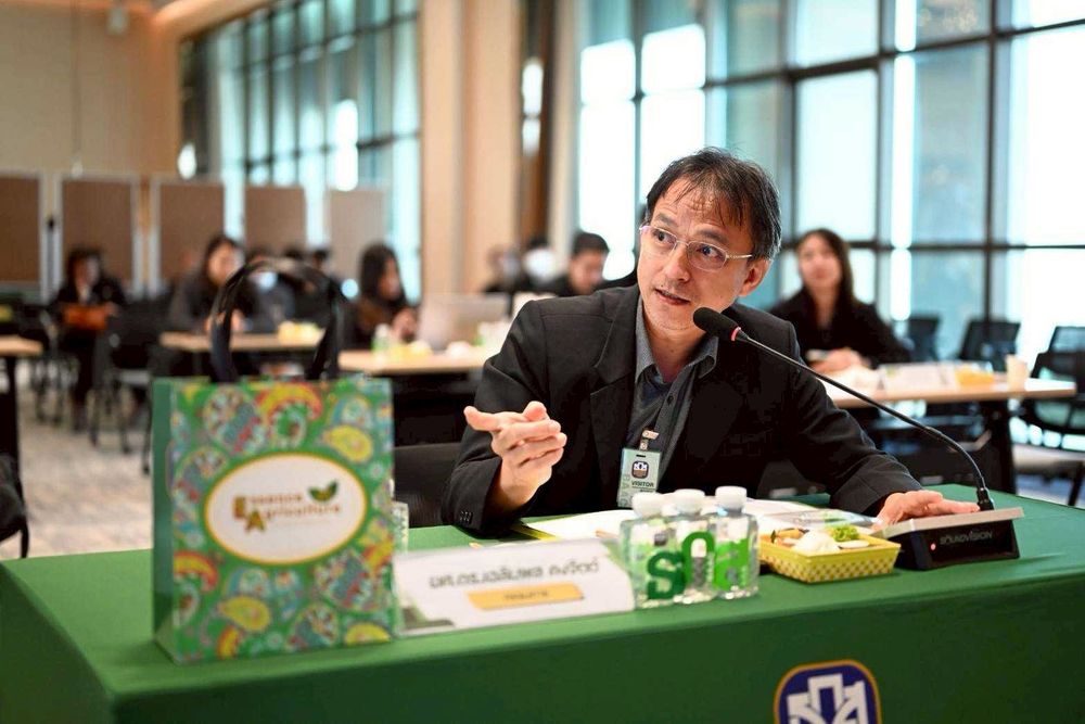 ศูนย์ KIND by CAMT ร่วมกิจกรรมวันมหัศจรรย์แห่งการเรียนรู้ (KM Day) ธนาคารเพื่อการเกษตรและสหกรณ์การเกษตร (ธ.ก.ส)