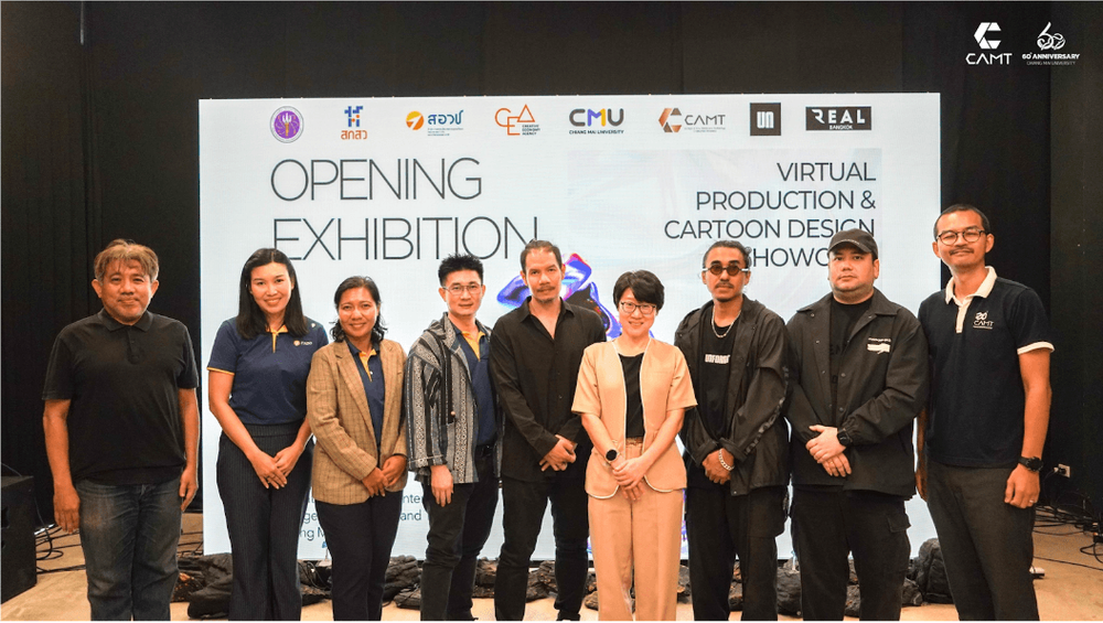 โครงการพัฒนากลไก อววน. เพื่อสนับสนุนอุตสาหกรรม Creative Content และส่งเสริม Soft Power ของประเทศไทย