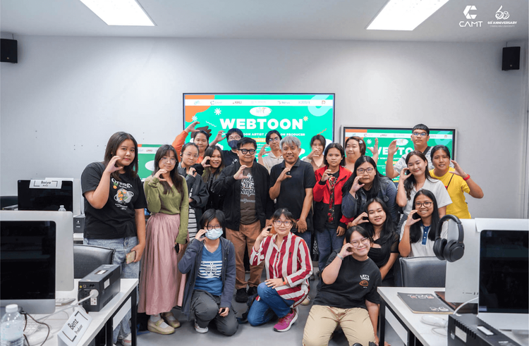โครงการพัฒนา ออกแบบ และวิเคราะห์หลักสูตร Webtoon Artist และหลักสูตร Webtoon Producer