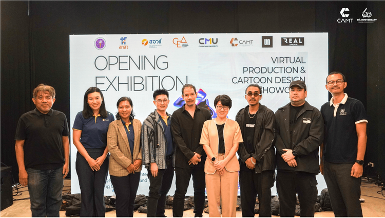 โครงการพัฒนากลไก อววน. เพื่อสนับสนุนอุตสาหกรรม Creative Content และส่งเสริม Soft Power ของประเทศไทย