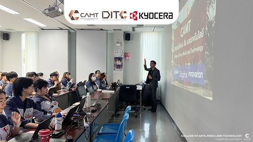 DITC CAMT มช. จัดอบรมหลักสูตร “Microsoft Power Automate for Organization” ให้แก่พนักงาน บริษัท เคียวเซร่า (ประเทศไทย)