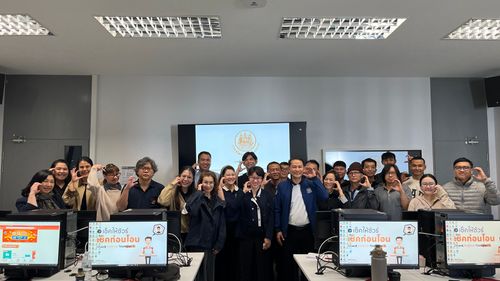 DITC CAMT มช. จับมือ สพภ. 19 เติมทักษะ AI เพิ่มความเร็ว-ลดขั้นตอนงานเอกสารและการสื่อสารให้แก่ผู้ประกอบการดิจิทัล 